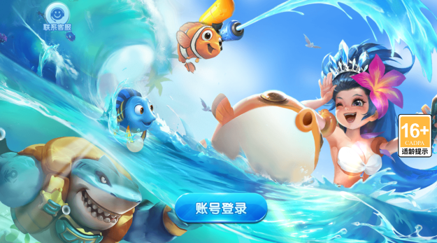 ���㻶���̻���ר���ٷ���������