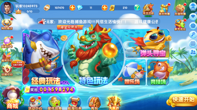 ���㻶���̻���ר���ٷ���������