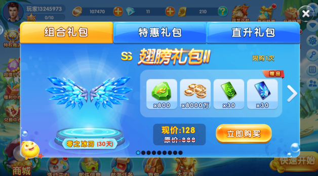 ���㻶���̻���ר���ٷ���������