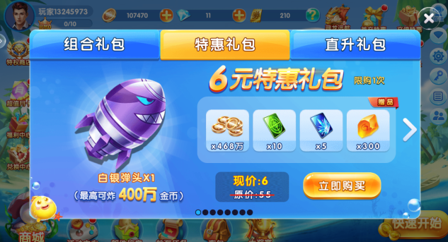 ���㻶���̻���ר���ٷ���������