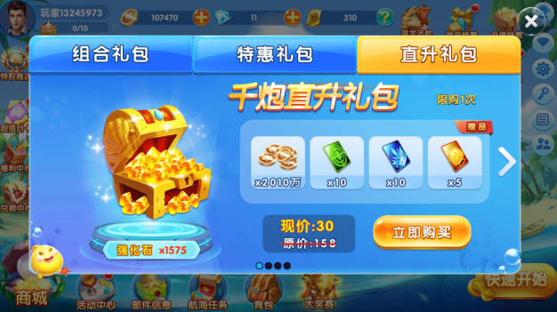 ���㻶���̻���ר���ٷ���������