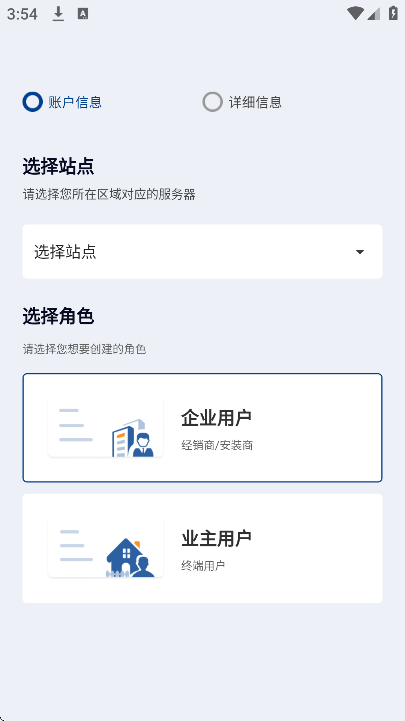 С�عⴢ��app���°�