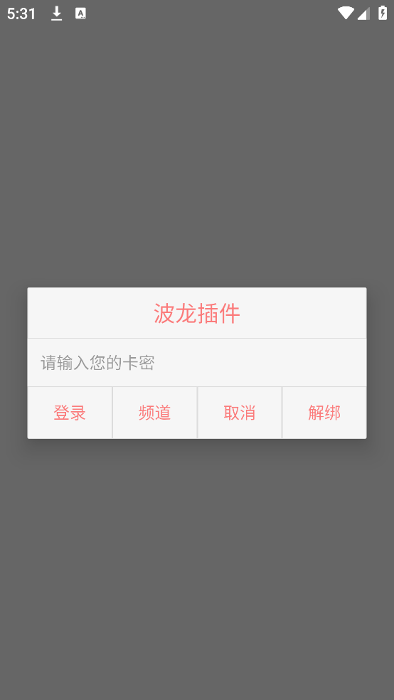 �������(���°汾)v1.0 ������