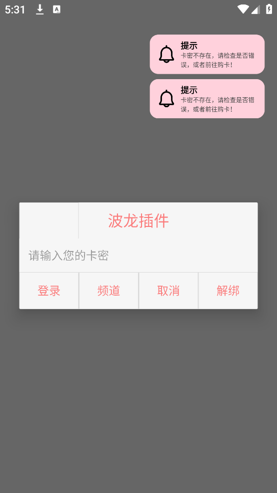 �������(���°汾)v1.0 ������