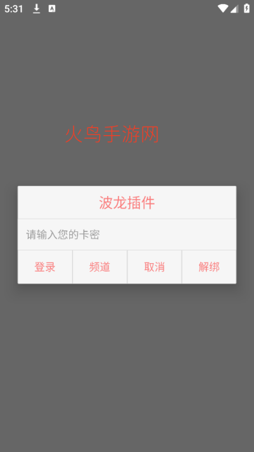 �������(���°汾)