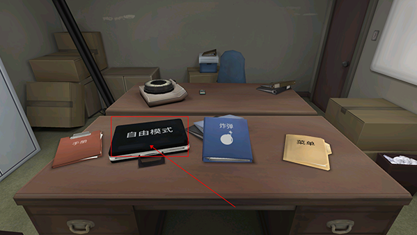 ����ͨ��û�˱�ը���İ�