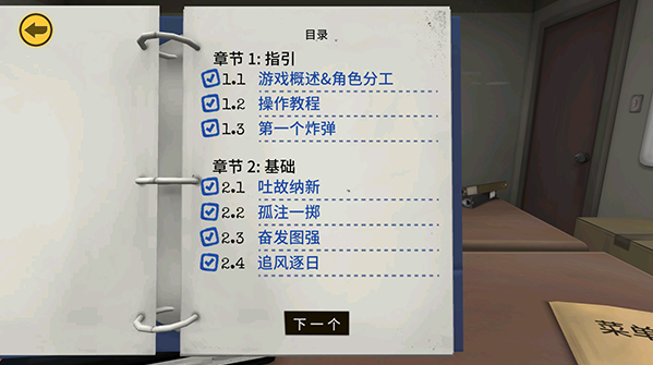 ����ͨ��û�˱�ը���İ�