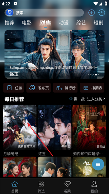 ��ȦȦ2026���°�