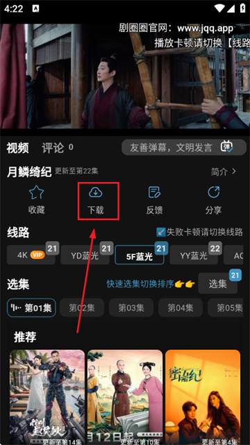 ��ȦȦ2026���°�