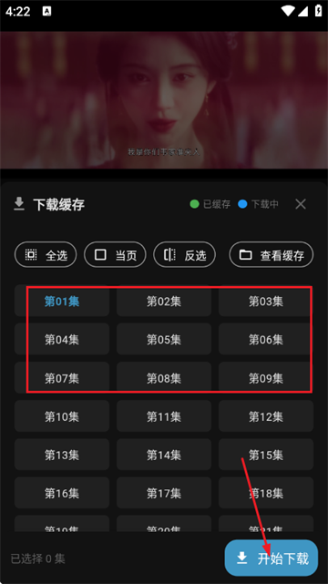 ��ȦȦ2026���°�