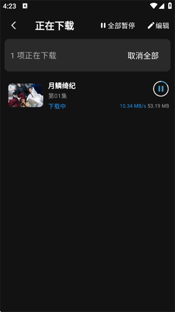 ��ȦȦ2026���°�