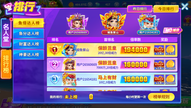 ���㻶��ը��Ѷ��ٷ�����