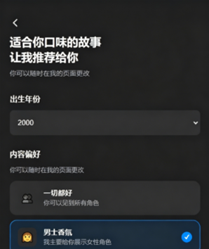 Neona AIapp下载 Neona AIapp下载