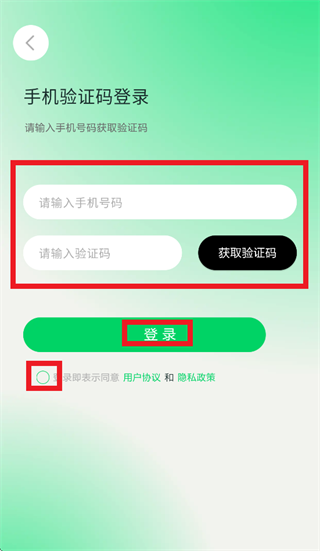 ��������app