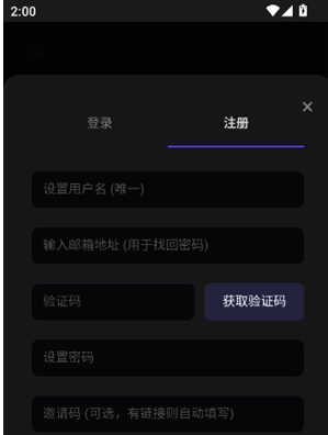 mikoAI安卓版下载 mikoAI安卓版下载