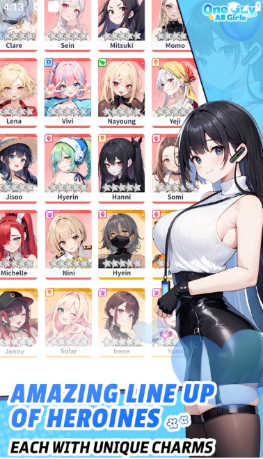 只有我一个男生官方版(One Guy All Girls) 只有我一个男生官方版(One Guy All Girls)