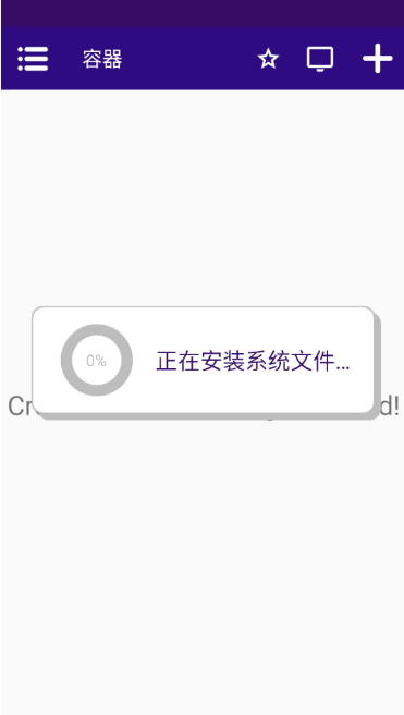 无线电塔游戏 无线电塔游戏
