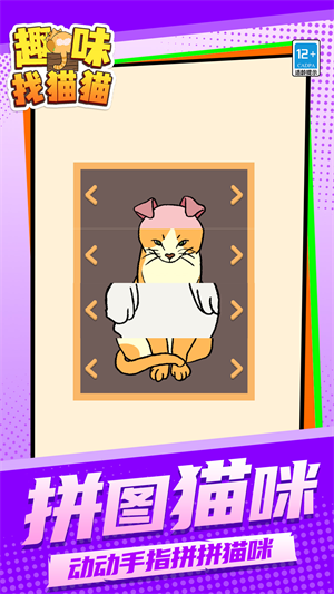 Ȥζ��èè��Ϸ