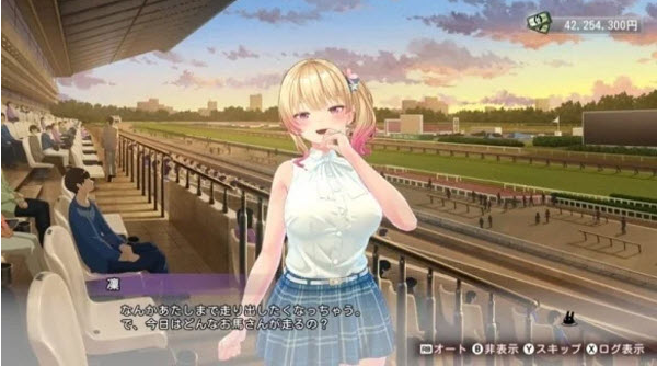 �������ܻ�԰2�ٷ���