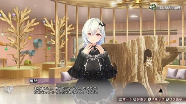 �������ܻ�԰2�ٷ���