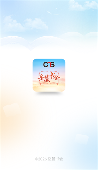 ��´���app