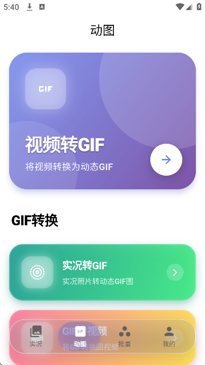 ������Live�������2026