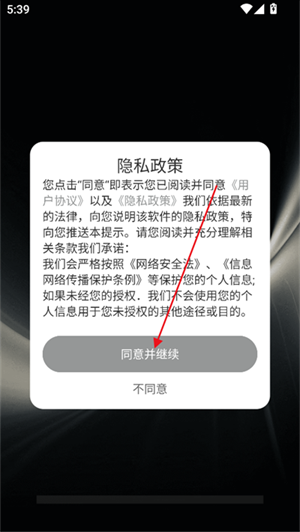 ����һ����װapp����