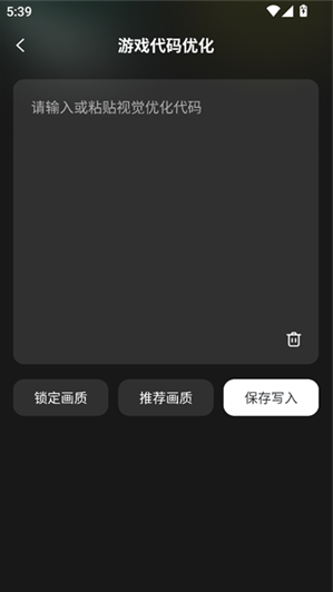 ����һ����װapp����