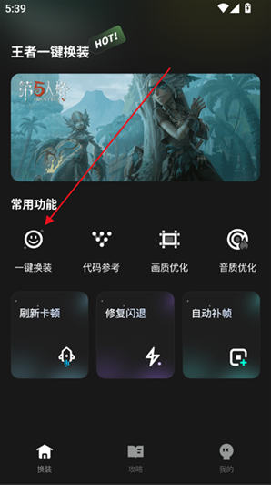 ����һ����װapp����