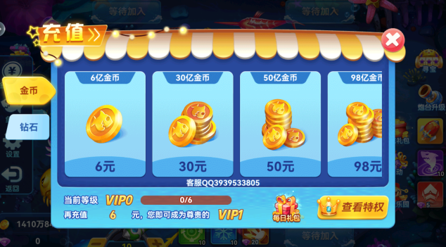 ���㾺�����а汾�ٷ�����