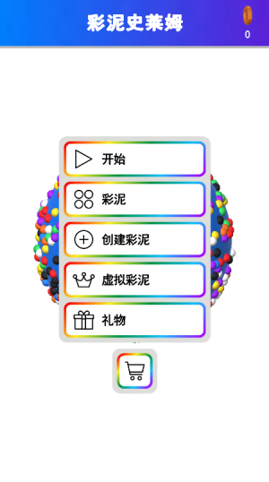 ����ʷ��ķ���°汾