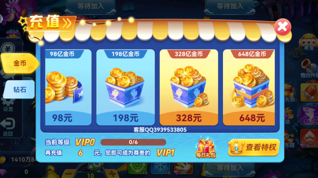 ���㾺�����а汾�ٷ�����