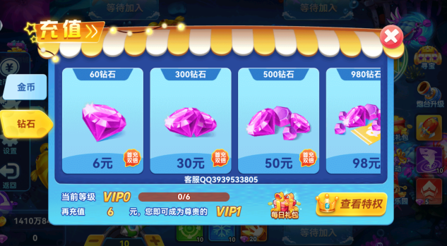 ���㾺�����а汾�ٷ�����