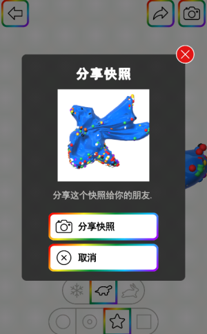 ����ʷ��ķ���°汾