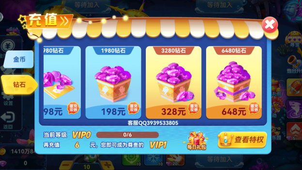 ���㾺�����а汾�ٷ�����