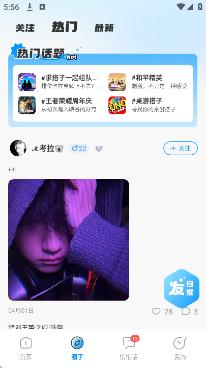 sclive�����������°�