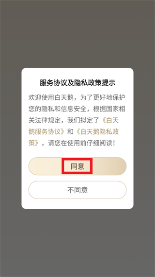 �����������app