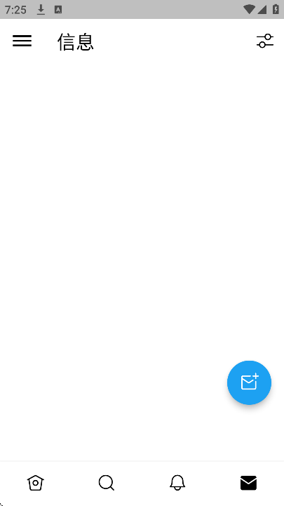 twinote下载最新版 twinote下载最新版