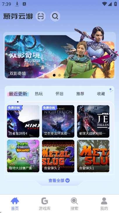 ��ѿ����app�ٷ�����