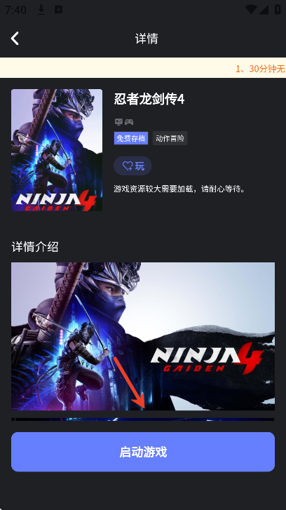 ��ѿ����app�ٷ�����