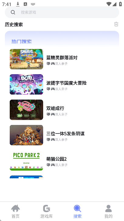 ��ѿ����app�ٷ�����