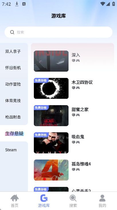 ��ѿ����app�ٷ�����