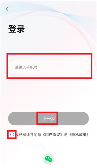 ������app