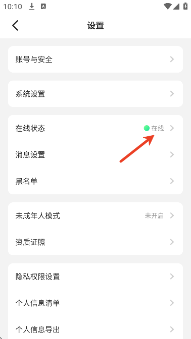 ֪żapp�ֻ���