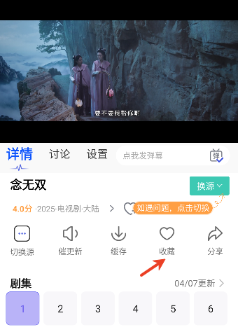 Ե��Ӱ��app��׿��