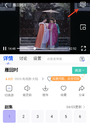 Ե��Ӱ��app��׿��