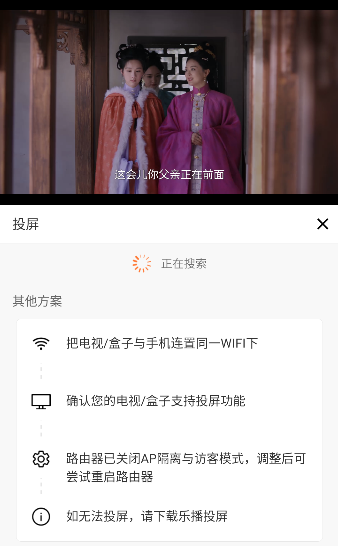 Ե��Ӱ��app��׿��