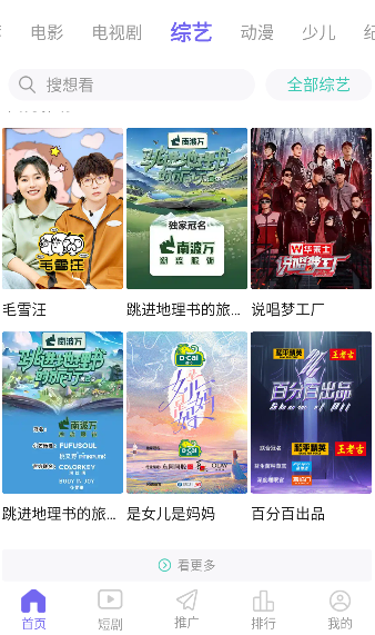 Ե��Ӱ��app��׿��