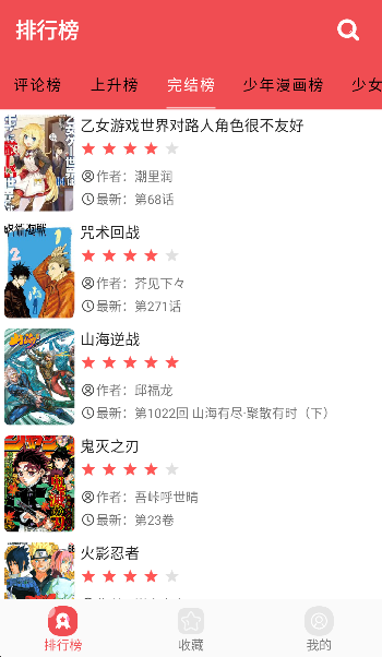 �޾����������°�