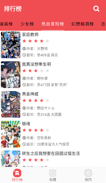 �޾����������°�